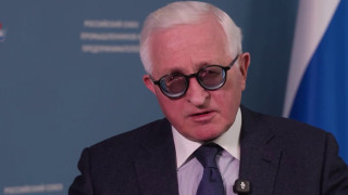 Александр Шохин