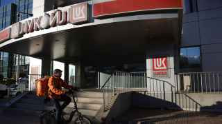 Офис «Лукойл» в Софии