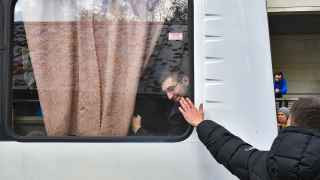 Пункт мобилизации