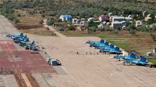 Аэродром «Саки»