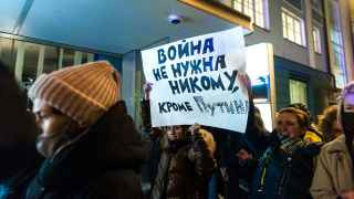 Страстной бульвар