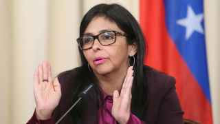 Делси Родригес