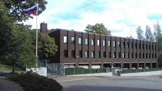 Российское консульство в Турку