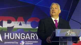 Премьер-министр Венгрии Виктор Орбан
