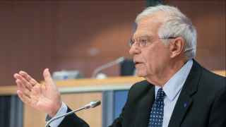 Жозеп Боррель