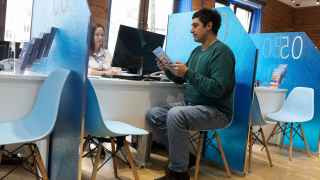 Центр «Моя работа» в Москве