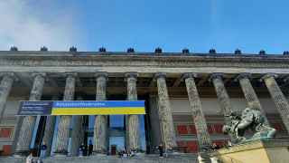 Берлин, Германия