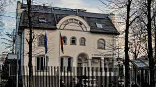 Генконсульство Германии в Калининграде