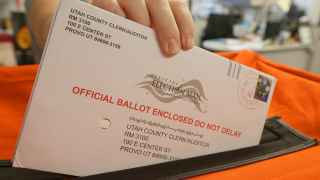 Бюллетень для голосования по почте