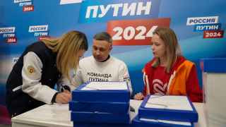 Избирательный штаб Владимира Путина