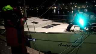 Частная яхта «Андромеда»