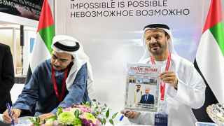 Стенд ОАЭ на ПМЭФ