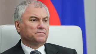 Вячеслав Володин