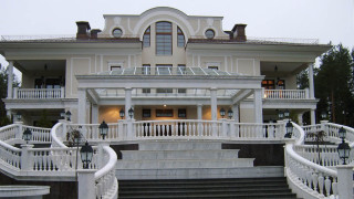 Резиденция Путина на Валдае