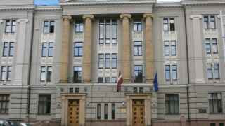 Центральный офис МВД Латвии, Рига