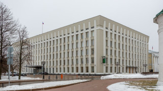 Правительство Нижегородской области