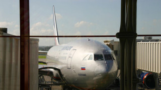 Аэропорт Гаваны