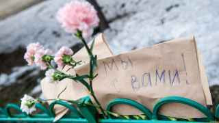 У посольства Украины