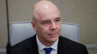 Министр финансов Антон Силуанов