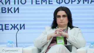 Светлана Стригункова