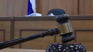 В суды поступило рекордное количество уголовных дел, связанных с оборонзаказом