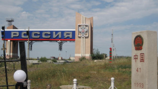 Многие решения о судьбе России на Дальнем Востоке принимаются по эту сторону китайско-российской границы