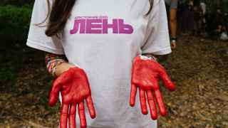 Шелковский много лет вынашивал идею этого арт-объекта и искал подходящее место. Его поддержал музей АЗ, генеральный директор которого Наталья Опалева и художественный руководитель Полина Лобачевская посвятили себя доведению до широкой общественности наследия художников-нонконформистов советской эпохи.