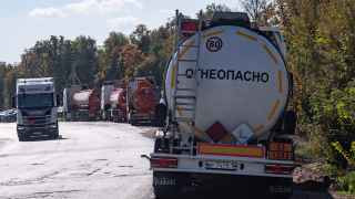 Бензин – топливо для инфляции