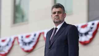 Премьер-министр Румынии Марчел Чолаку