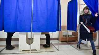 Выборы президента России в 2018