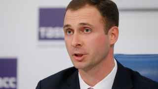 Владимир Кириенко.