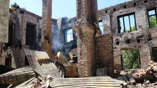 Город Шебекино, Белгородская область