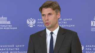 Дмитрий Баканов