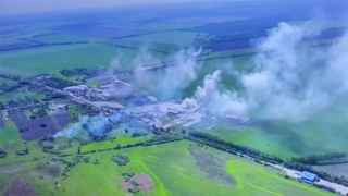 Белгородская область, съемка с дрона