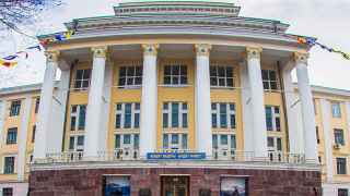 Тихоокеанское военно-морское училище