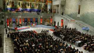 Вручение Нобелевской премии мира за 2002 год