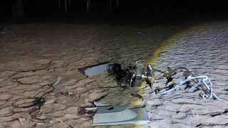 Обломки украинского беспилотника