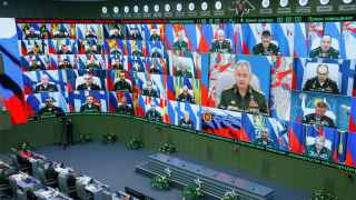 Селекторное совещание руководящего состава Вооруженных сил