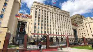 Здание министерства обороны России