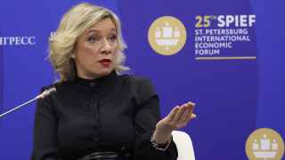 Официальный представитель МИД России Мария Захарова.