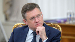 Александр Новак 