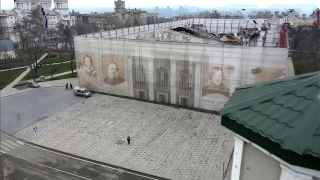 Театр в Мариуполе