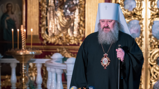 Митрополит Вышгородский и Чернобыльский УПЦ Павел