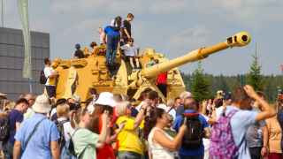 Посетители форума «Армия-2023»