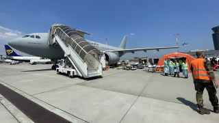 Аэропорт Жешува