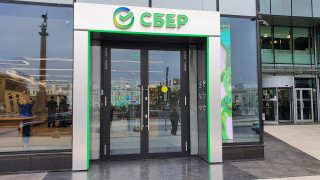 Проблемы российской экономики отражаются в балансе Сбербанка