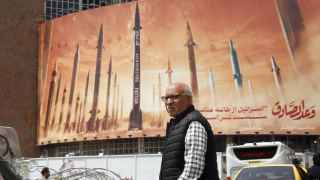 Тегеран, Иран