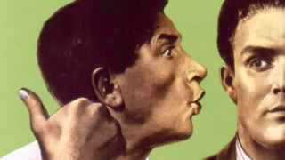 Полезно не злословить друг о друге, а найти общий язык