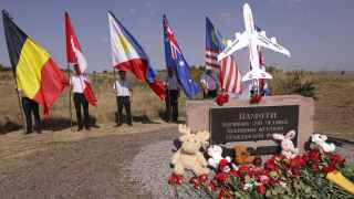 Грабово. Памятный камень жертвам 