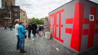 Инсталляция ШИЗО в Праге               